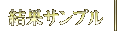 ��̥���ץ�